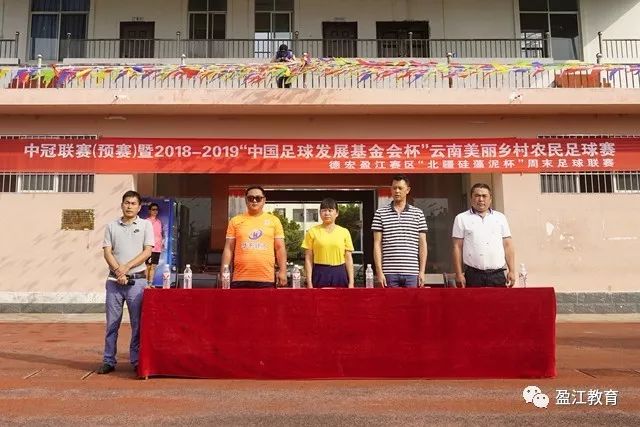 赫迪拉：穆帅曾坐在我前面 发短信通知我下场首发